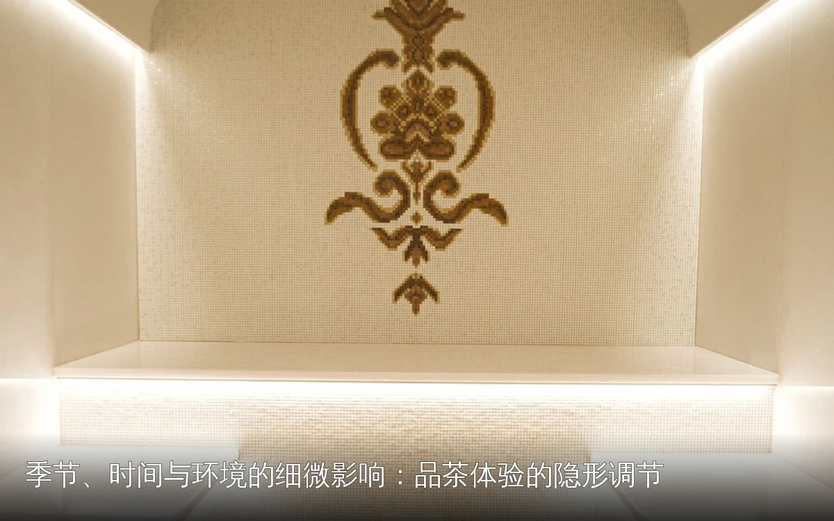 主题场景配图，仅作示意